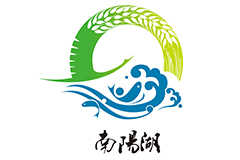 南陽(yáng)湖