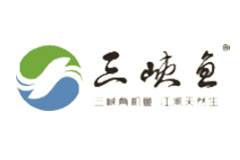 三峽魚(yú)