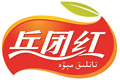 兵團(tuán)紅